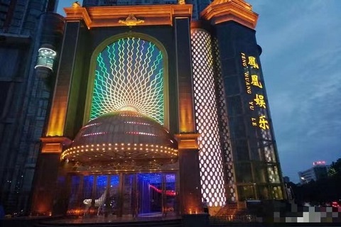 南阳凤凰娱乐ktv会所