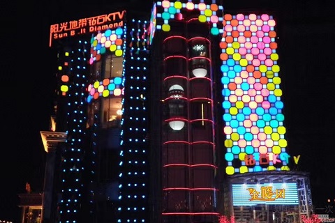 南阳阳光地带钻石ktv